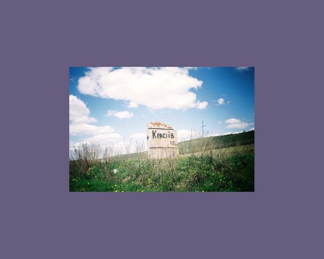 Foto Anna Gutová, 650x520, 22.48 KB